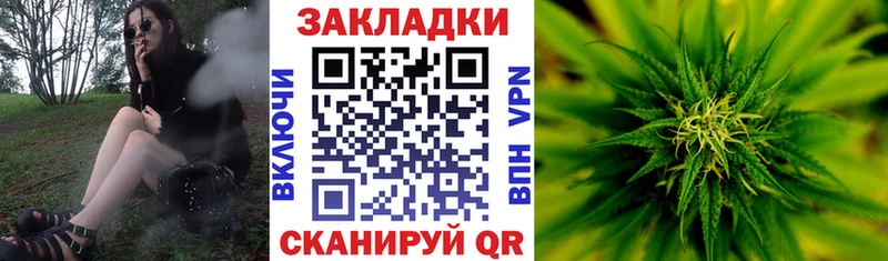 Купить КОКАИН  Меф мяу мяу  АМФЕТАМИН  Конопля  Вичуга