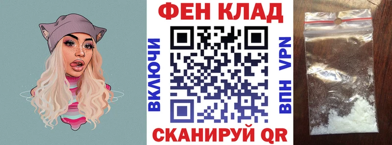 Купить где  Вичуга  Амфетамин VHQ 