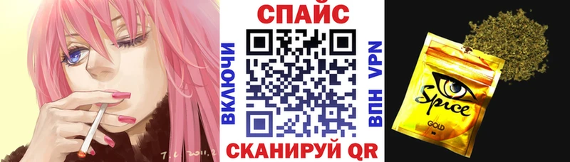 Купить где  Вичуга  Бутират вода 