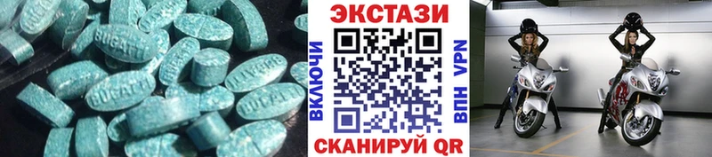 Ecstasy Punisher  Купить  Вичуга 