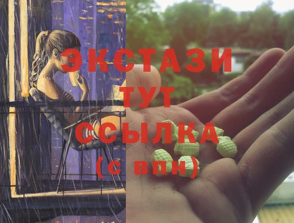 PSILOCYBIN Каменск-Шахтинский