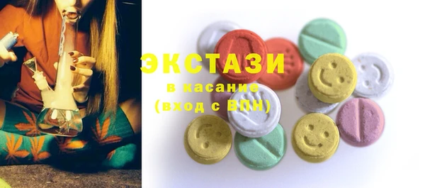 PSILOCYBIN Каменск-Шахтинский