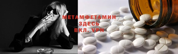 PSILOCYBIN Каменск-Шахтинский
