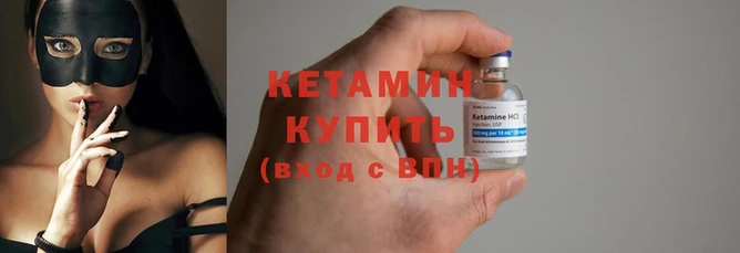 марки lsd Каменногорск