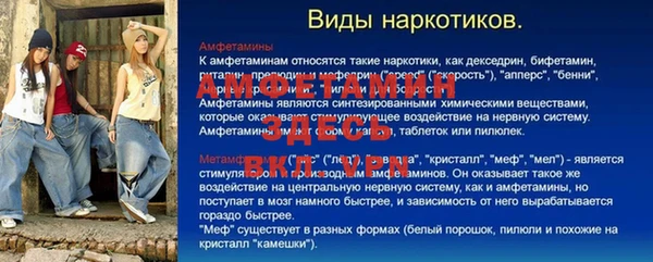 PSILOCYBIN Каменск-Шахтинский