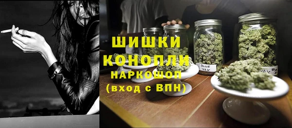 марки lsd Каменногорск