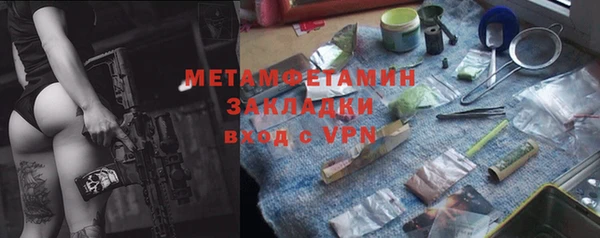 PSILOCYBIN Каменск-Шахтинский